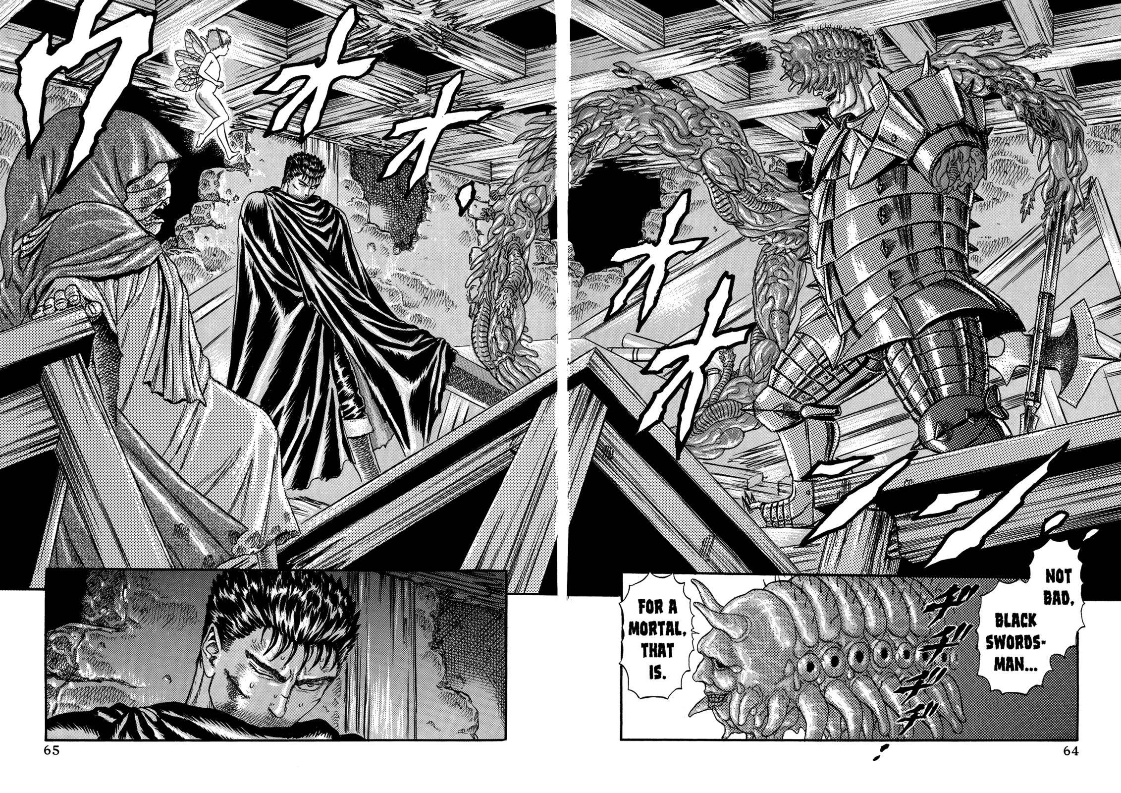 Berserk, Chapter 0.04 image 065