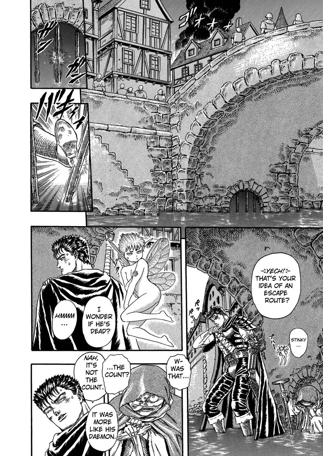 Berserk, Chapter 0.04 image 072