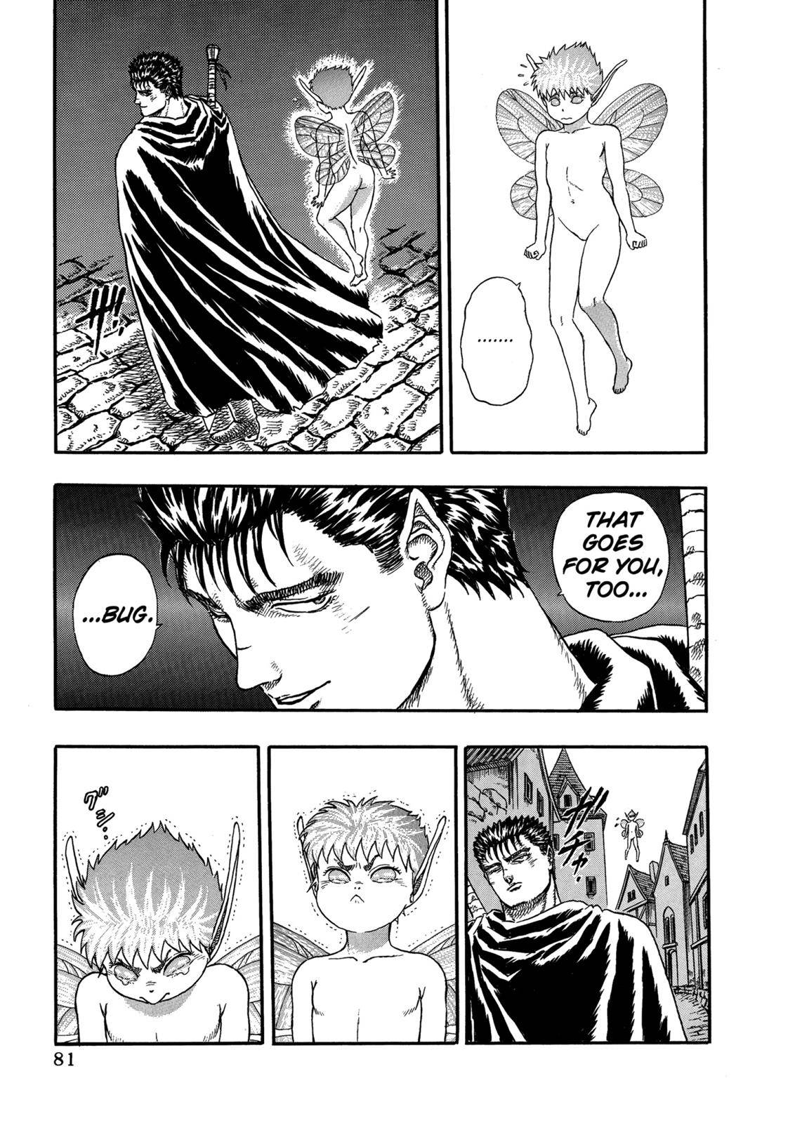 Berserk, Chapter 0.04 image 081