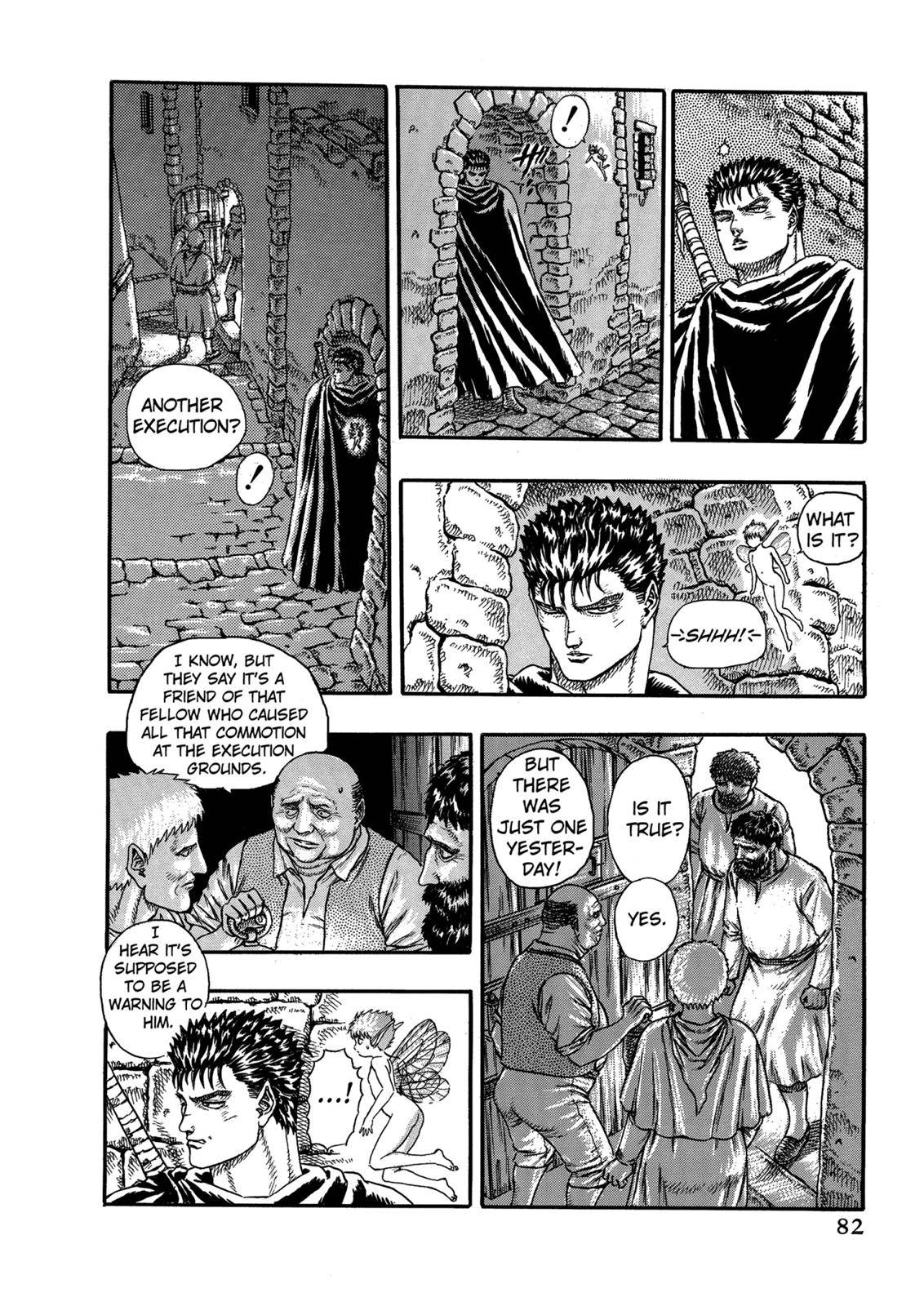 Berserk, Chapter 0.04 image 082