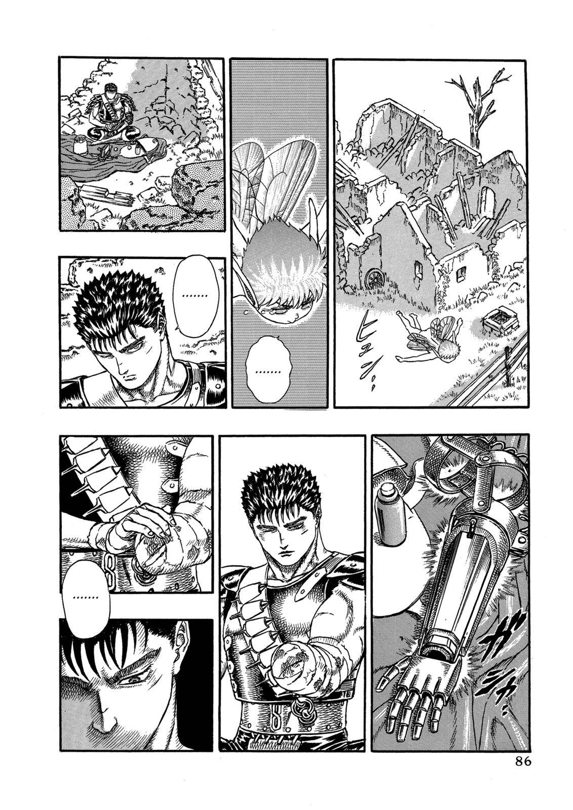 Berserk, Chapter 0.04 image 086