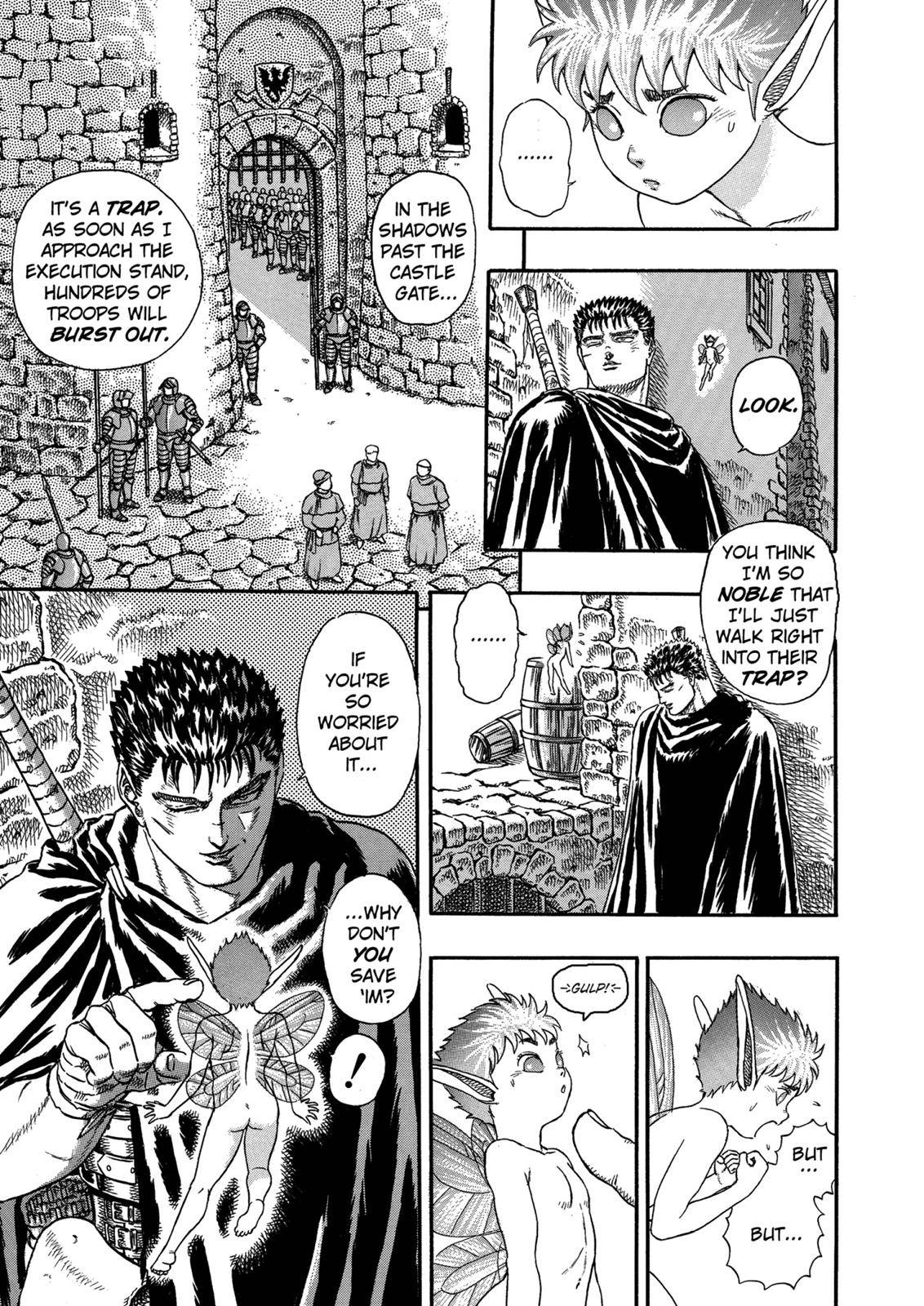 Berserk, Chapter 0.04 image 093