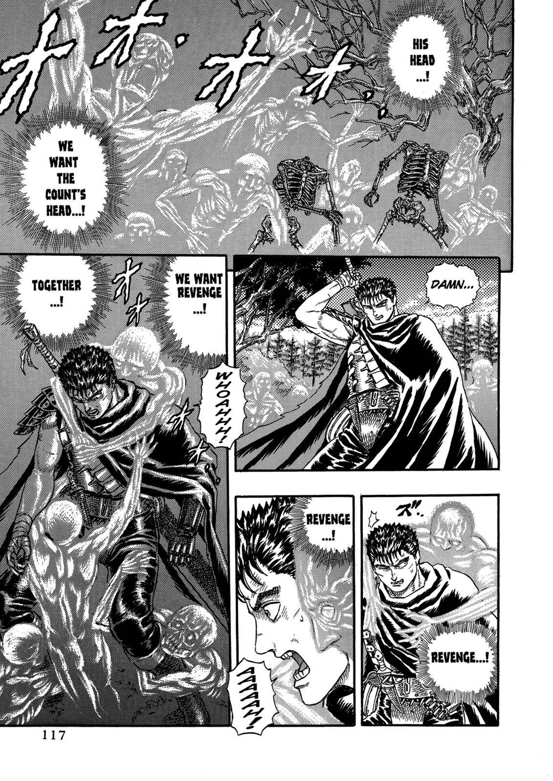 Berserk, Chapter 0.04 image 117