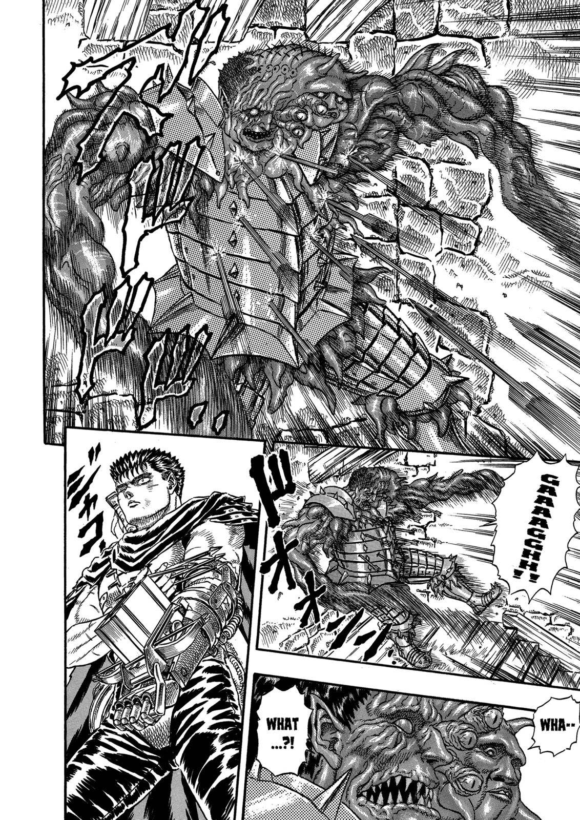 Berserk, Chapter 0.05 image 019