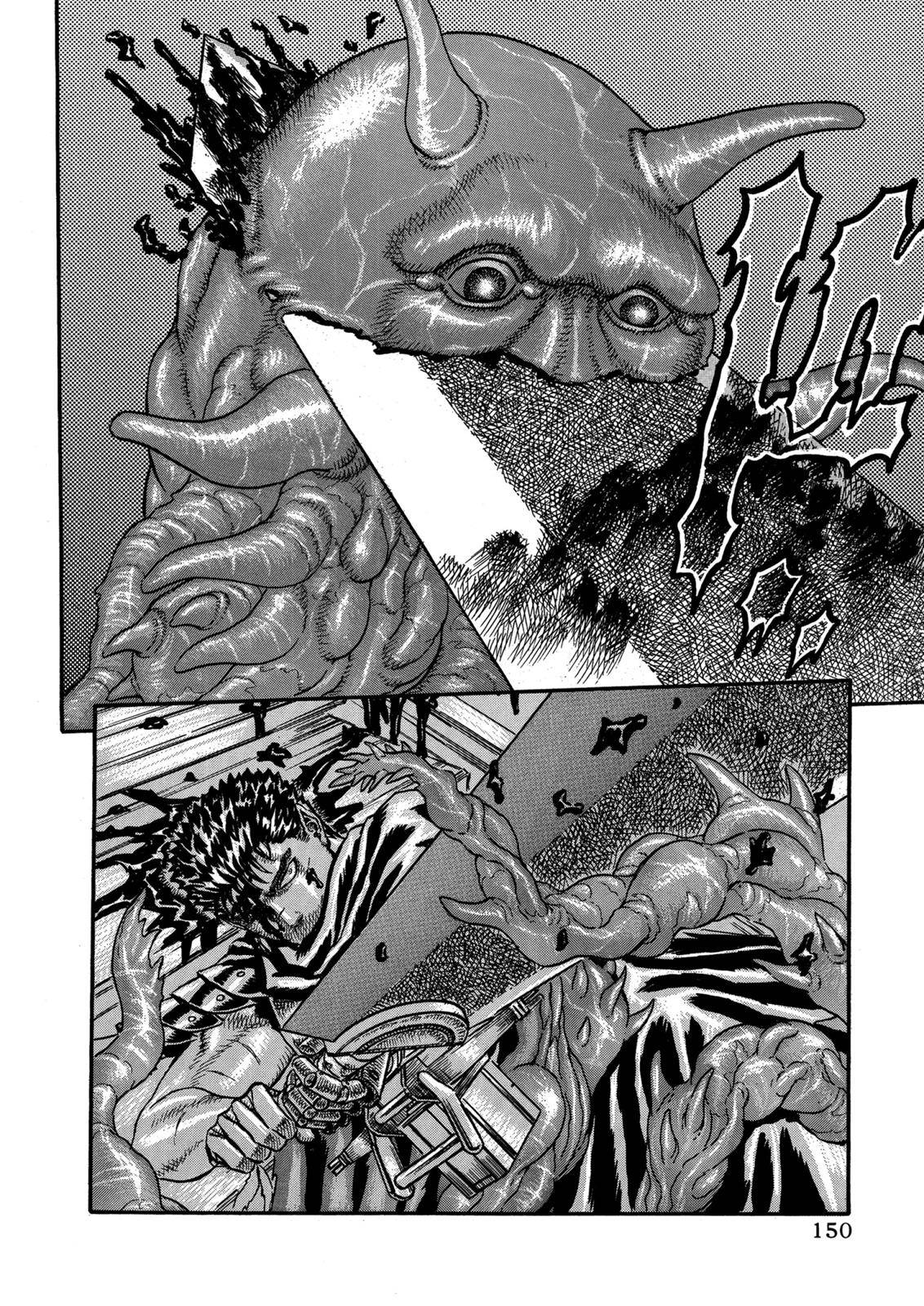 Berserk, Chapter 0.05 image 027