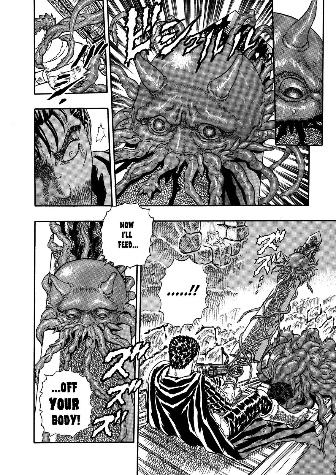 Berserk, Chapter 0.05 image 029