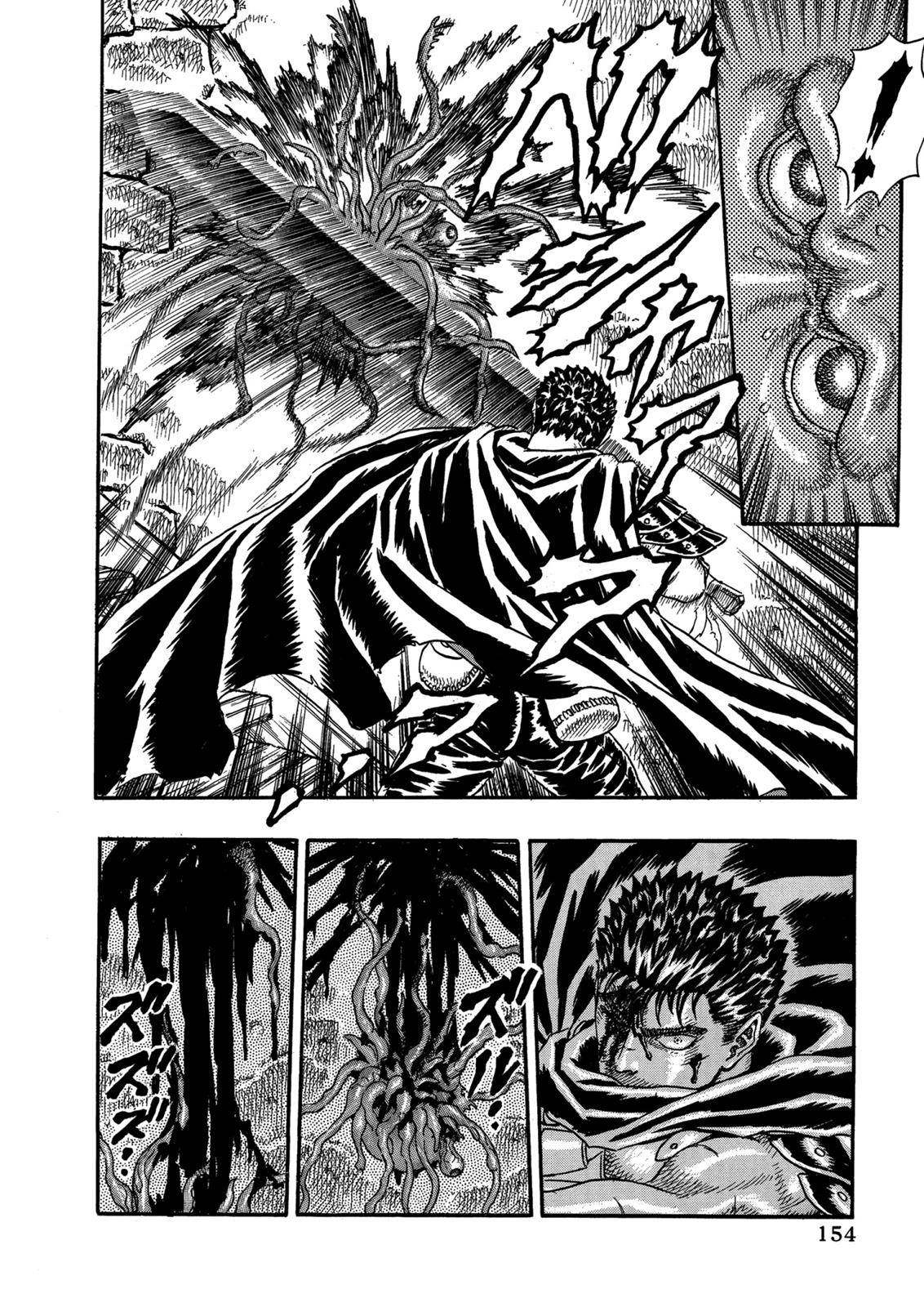 Berserk, Chapter 0.05 image 031