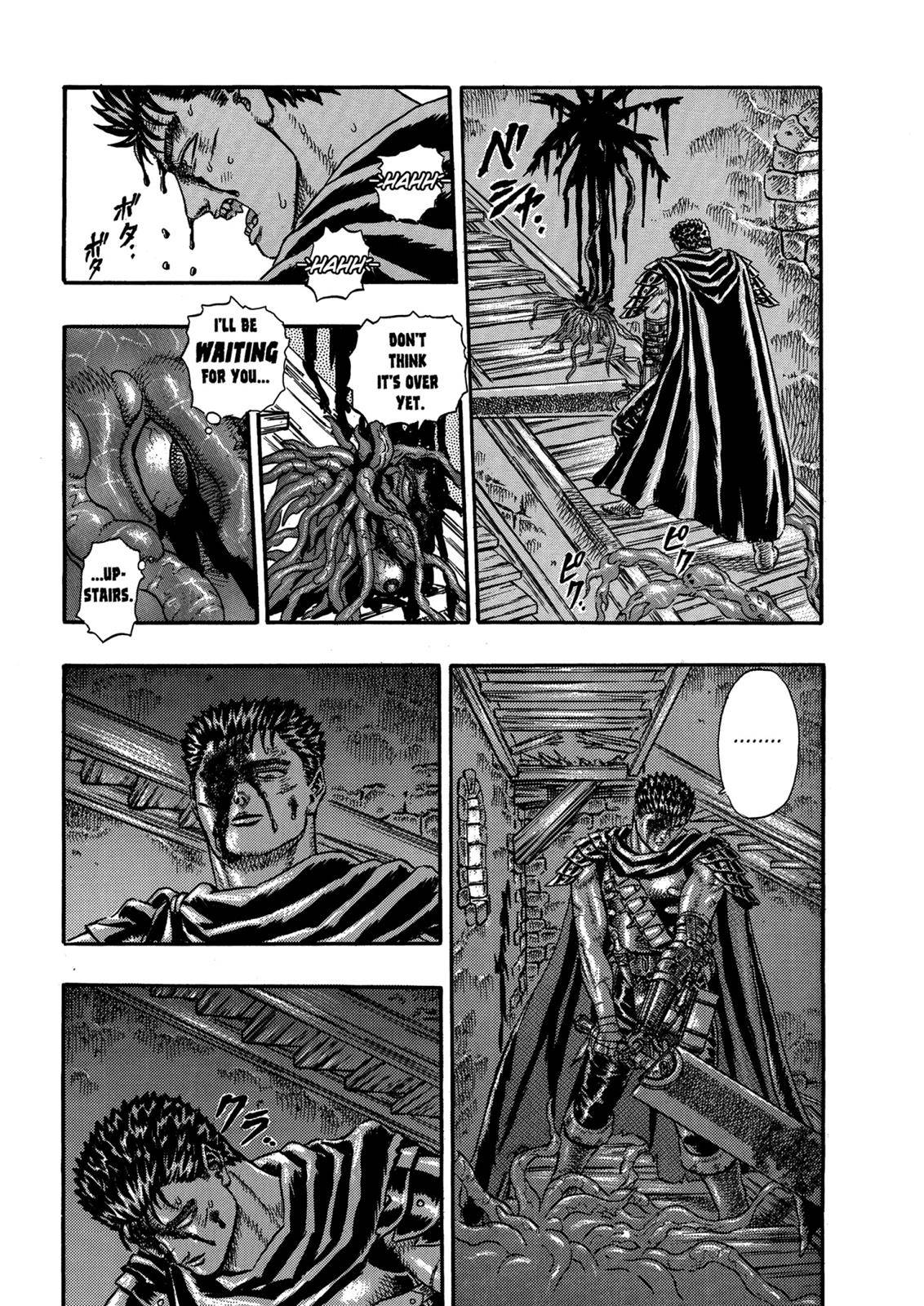 Berserk, Chapter 0.05 image 032