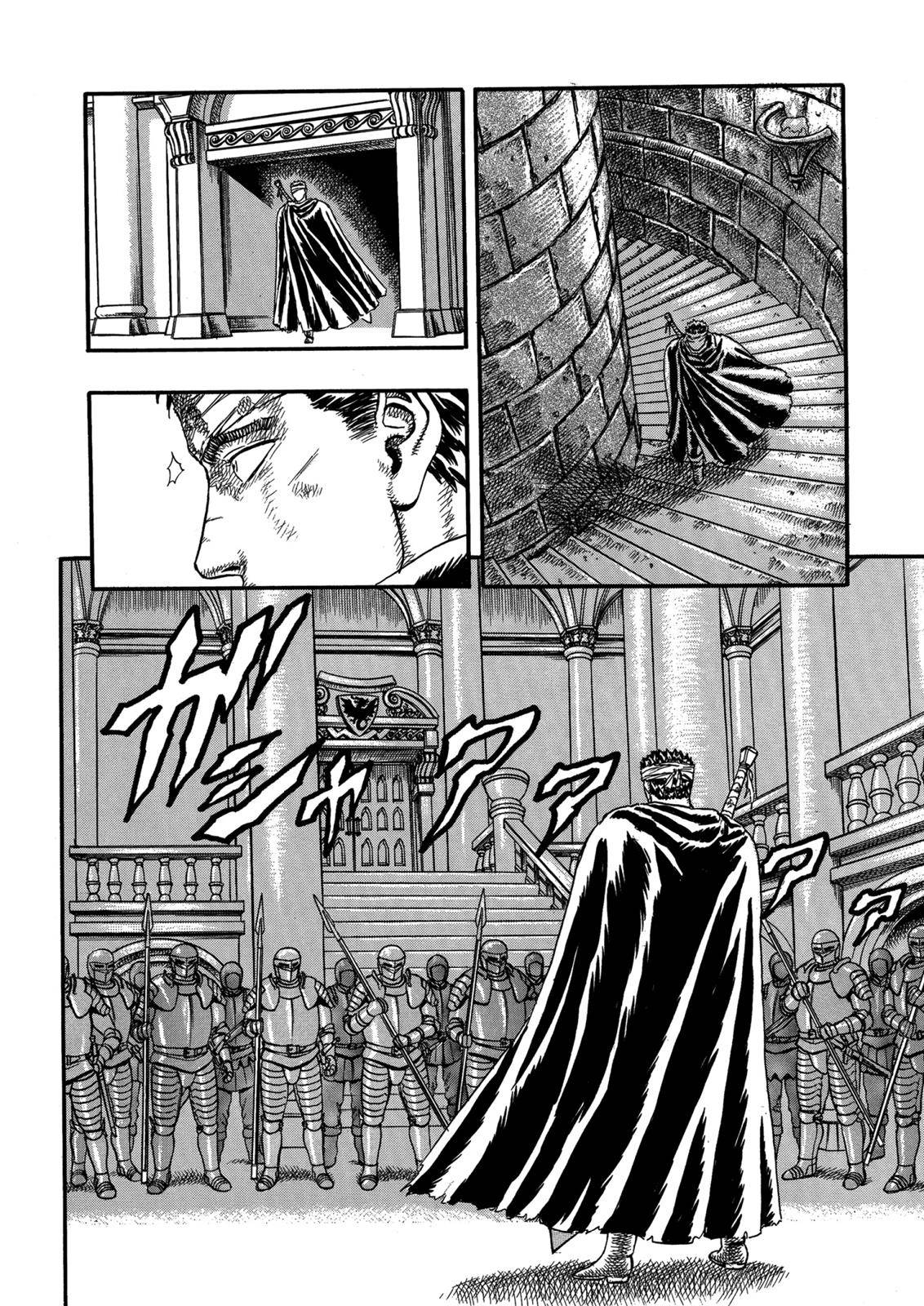 Berserk, Chapter 0.05 image 043