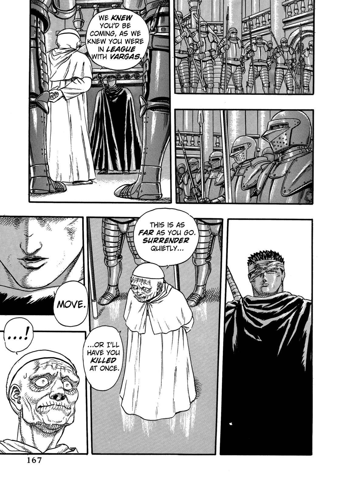 Berserk, Chapter 0.05 image 044