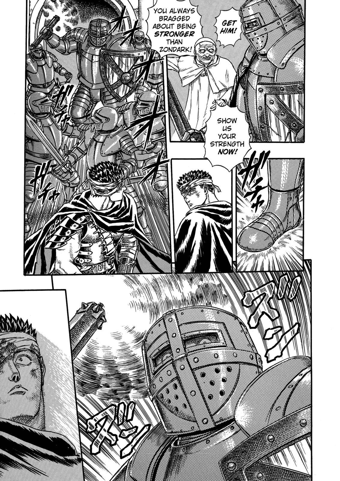 Berserk, Chapter 0.05 image 051