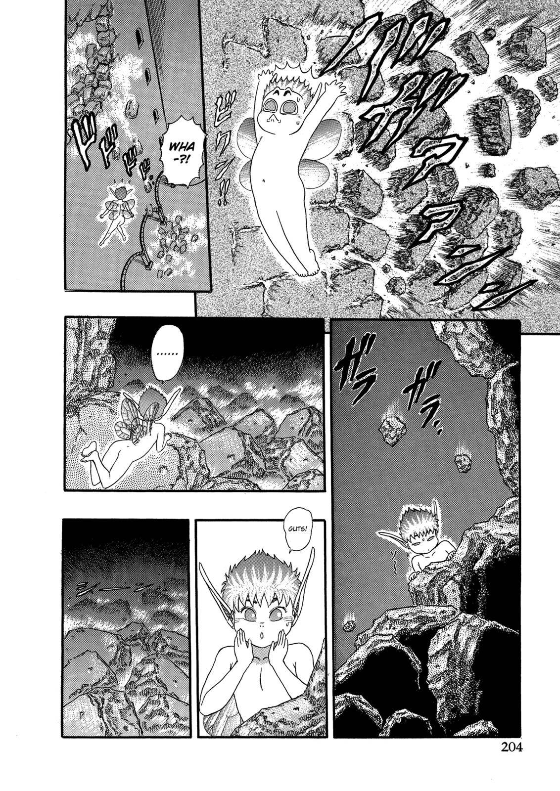 Berserk, Chapter 0.05 image 078