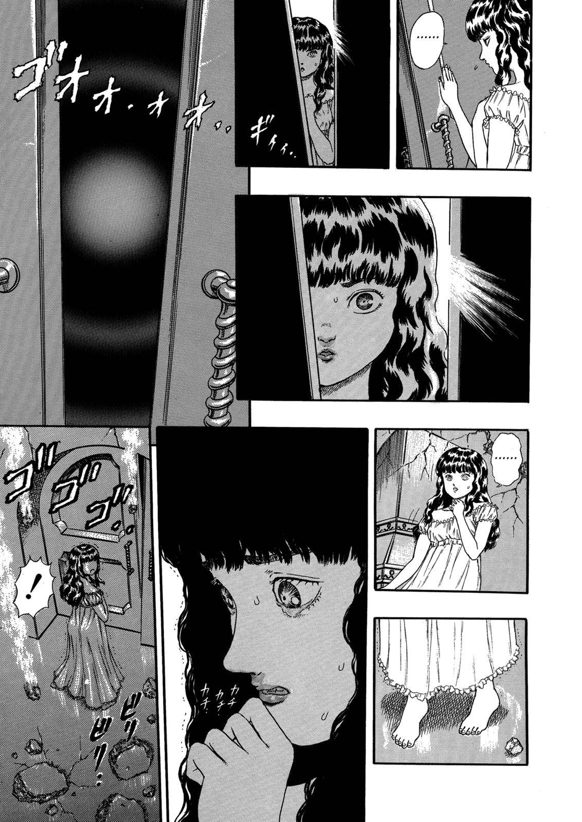 Berserk, Chapter 0.05 image 088