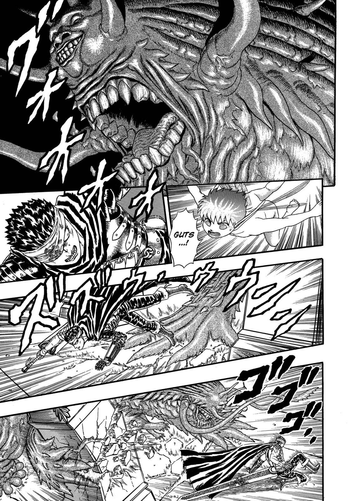 Berserk, Chapter 0.05 image 090