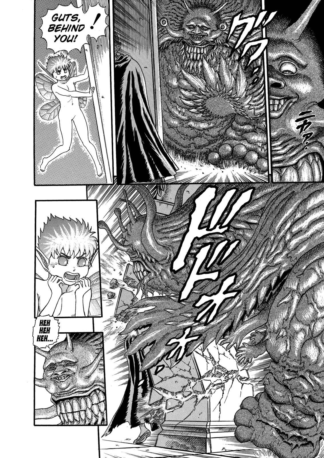 Berserk, Chapter 0.05 image 093