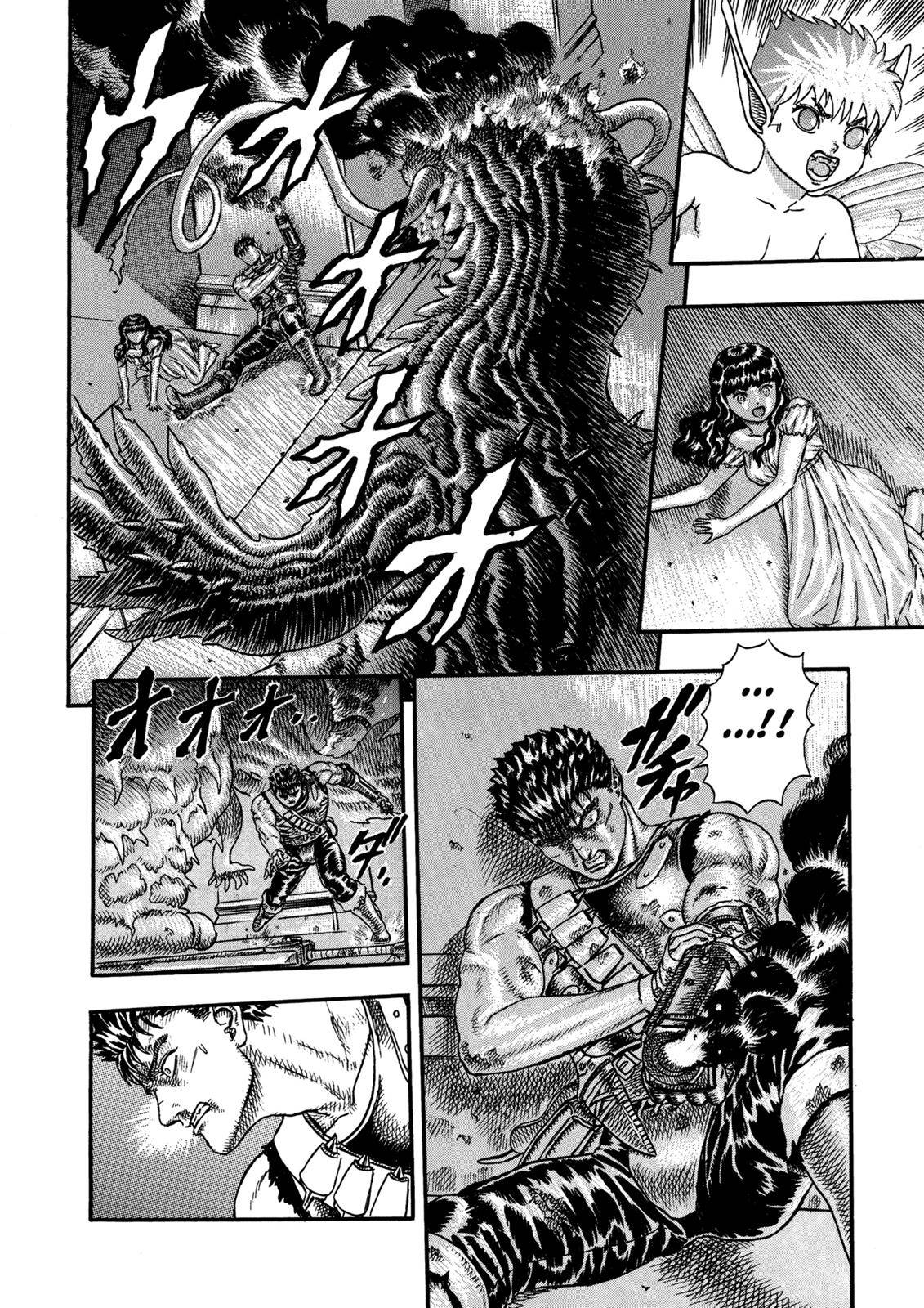 Berserk, Chapter 0.06 image 37