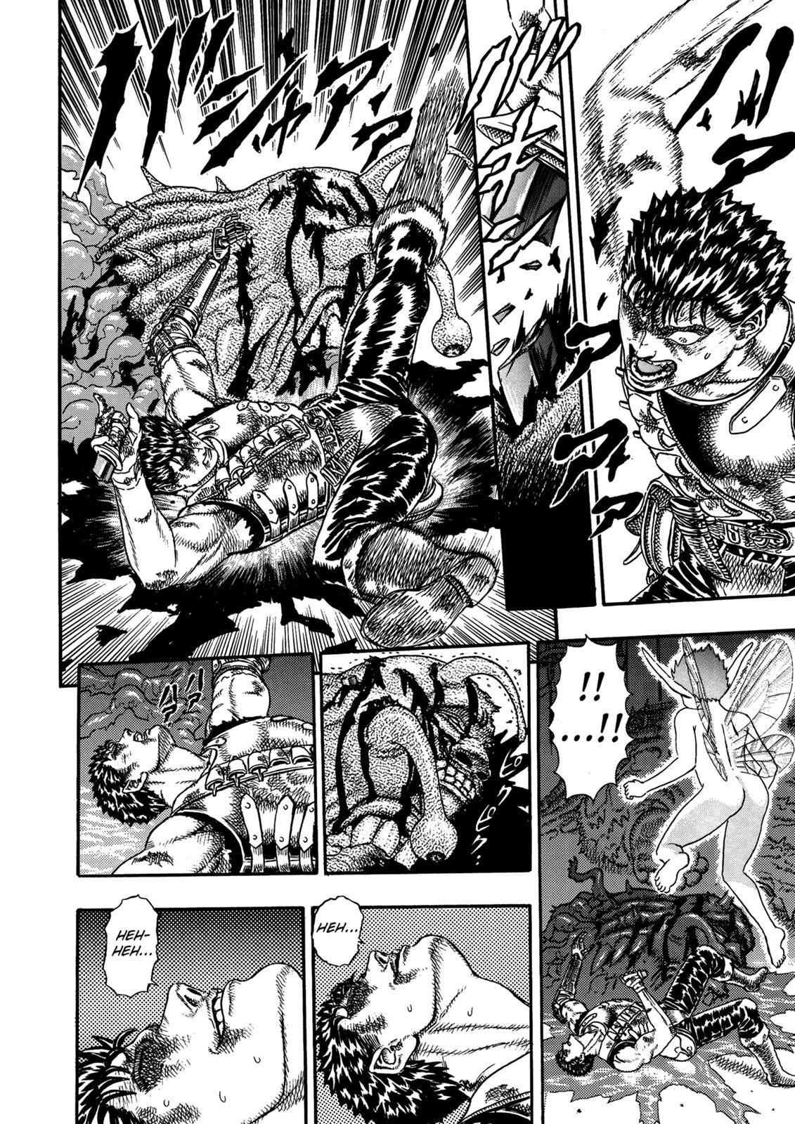 Berserk, Chapter 0.06 image 52