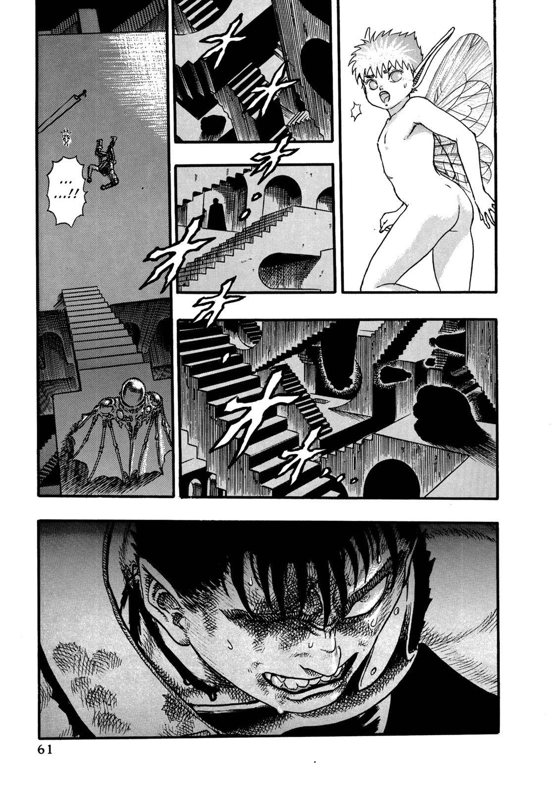 Berserk, Chapter 0.06 image 60