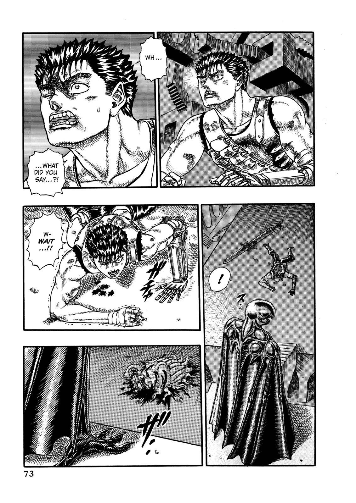 Berserk, Chapter 0.07 image 08