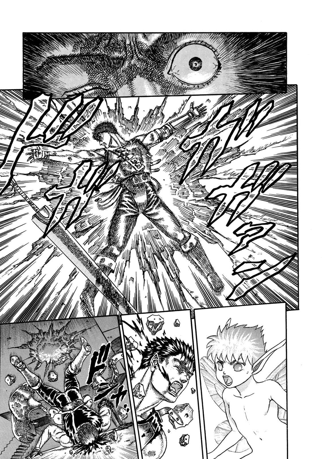 Berserk, Chapter 0.07 image 24