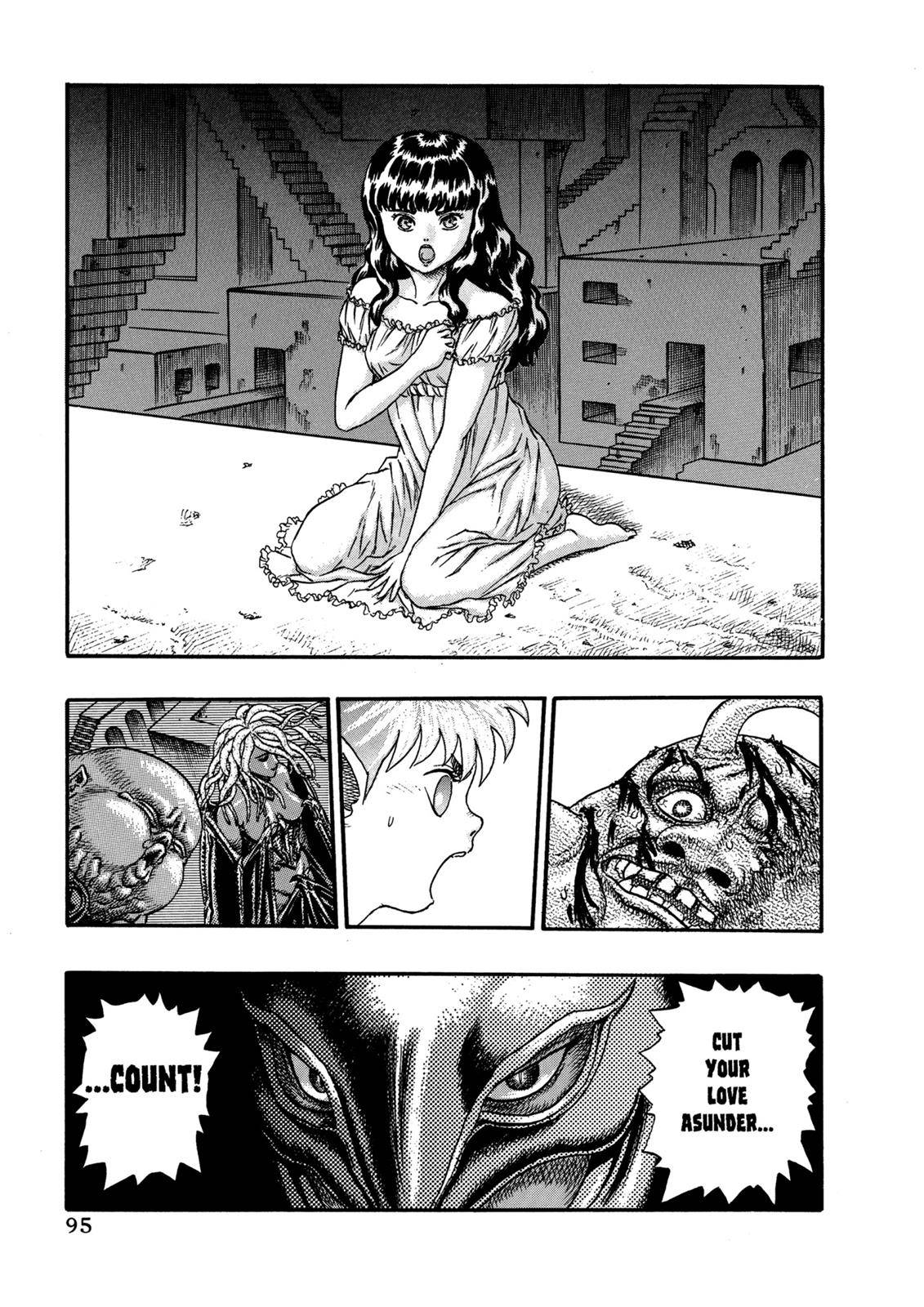 Berserk, Chapter 0.07 image 30