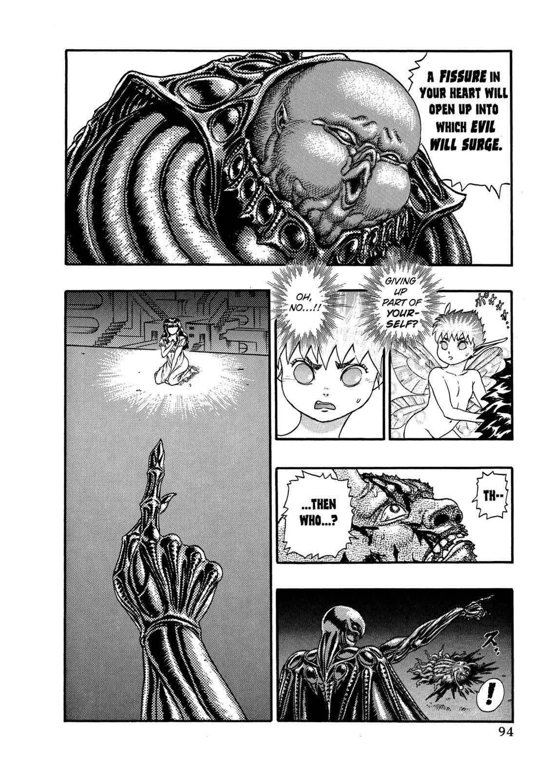 Berserk, Chapter 0.07 image 29