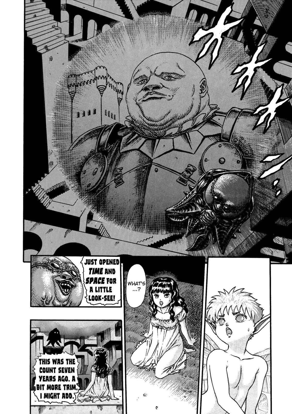 Berserk, Chapter 0.07 image 33