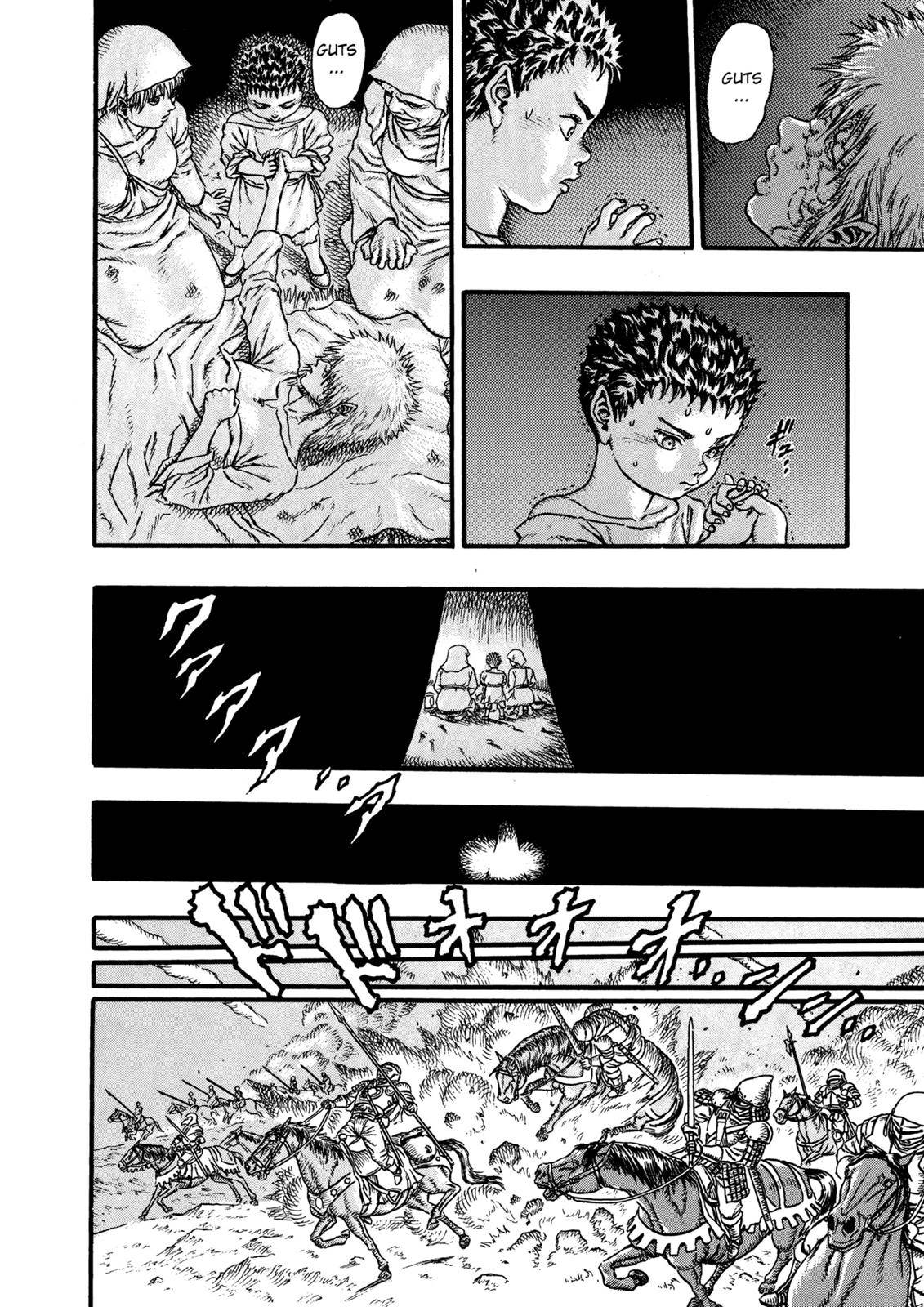 Berserk, Chapter 0.09 image 11