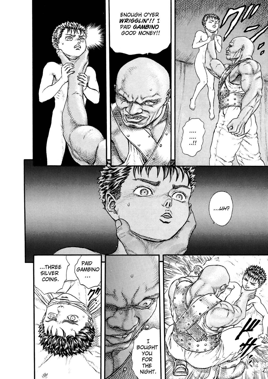 Berserk, Chapter 0.1 image 12