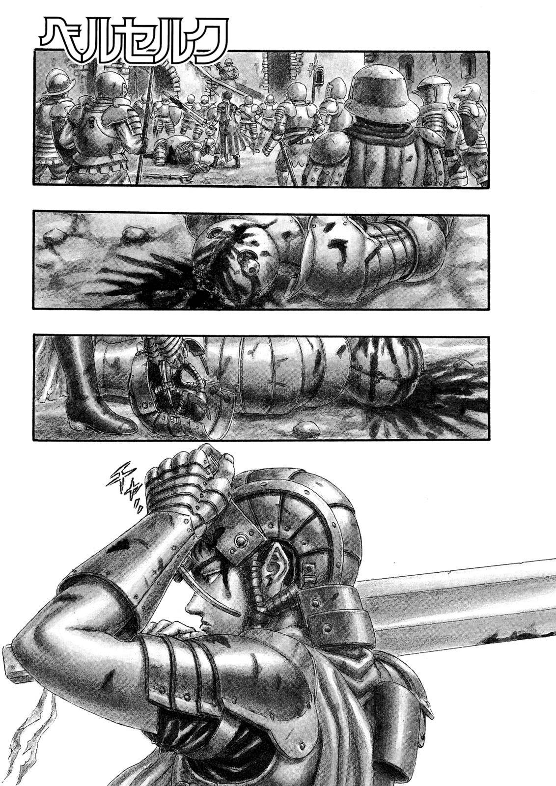 Berserk, Chapter 0.12 image 01