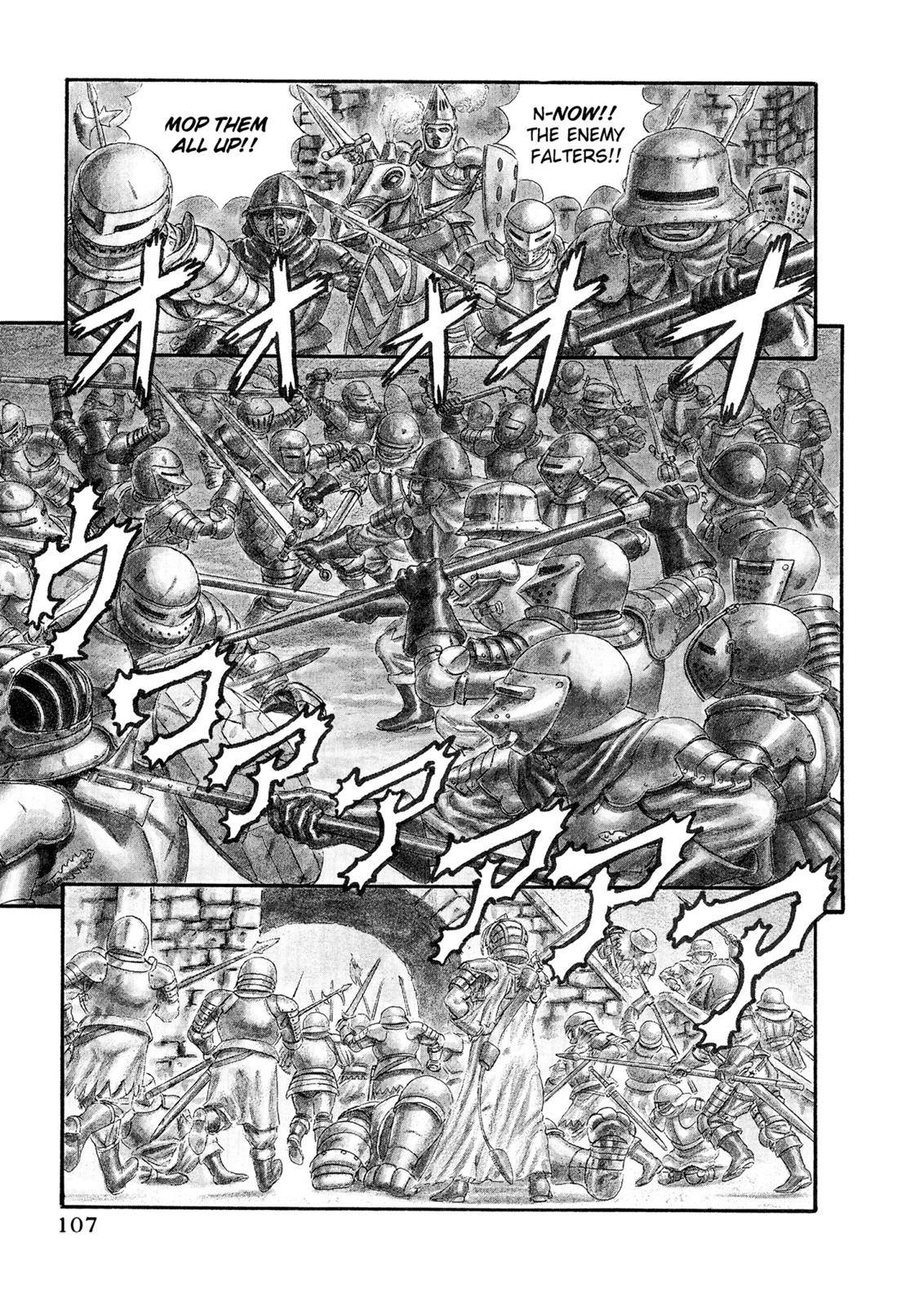 Berserk, Chapter 0.12 image 03