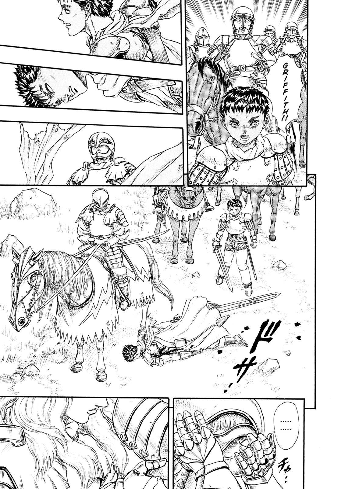 Berserk, Chapter 0.12 image 41