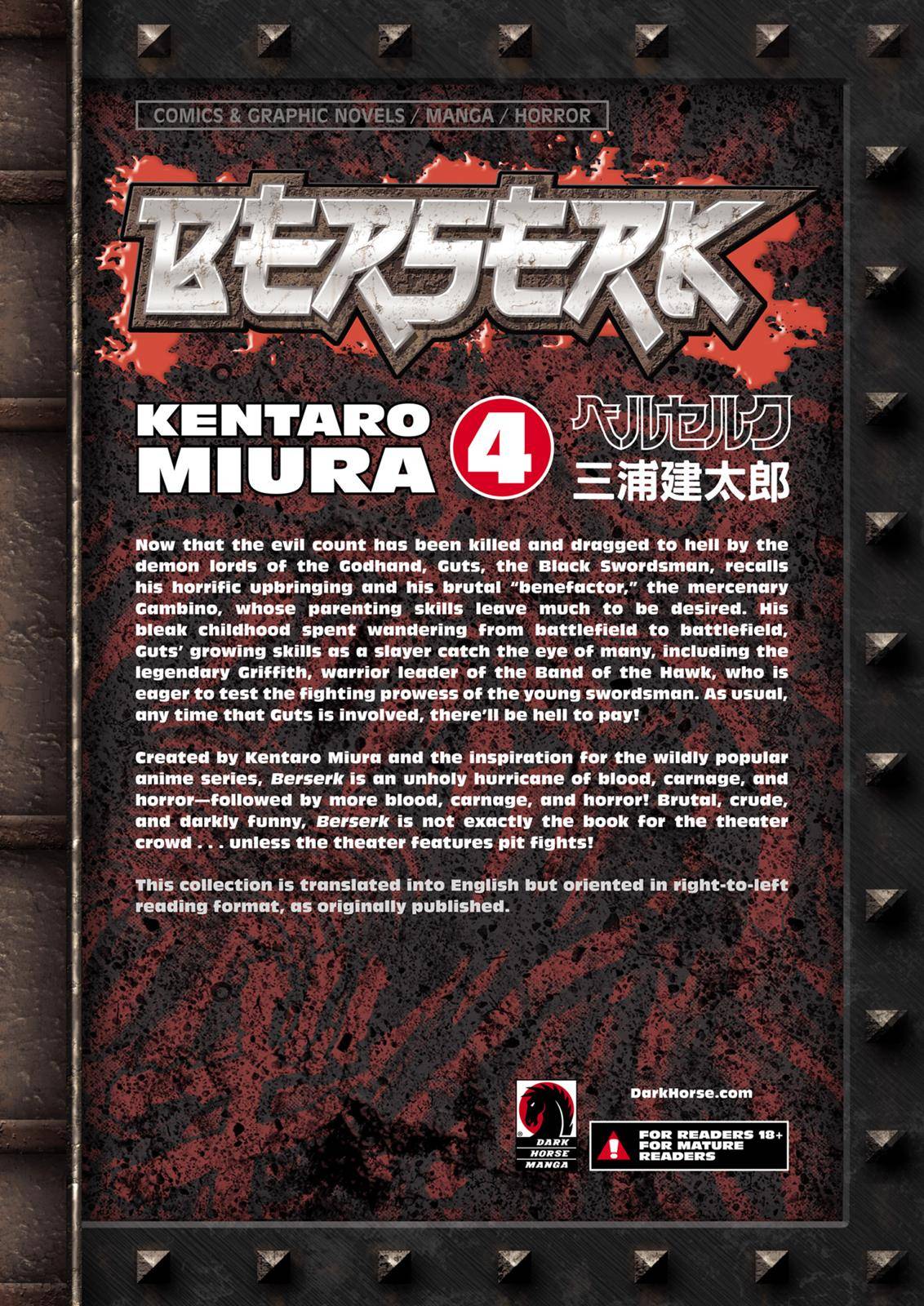 Berserk, Chapter 0.14 image 43