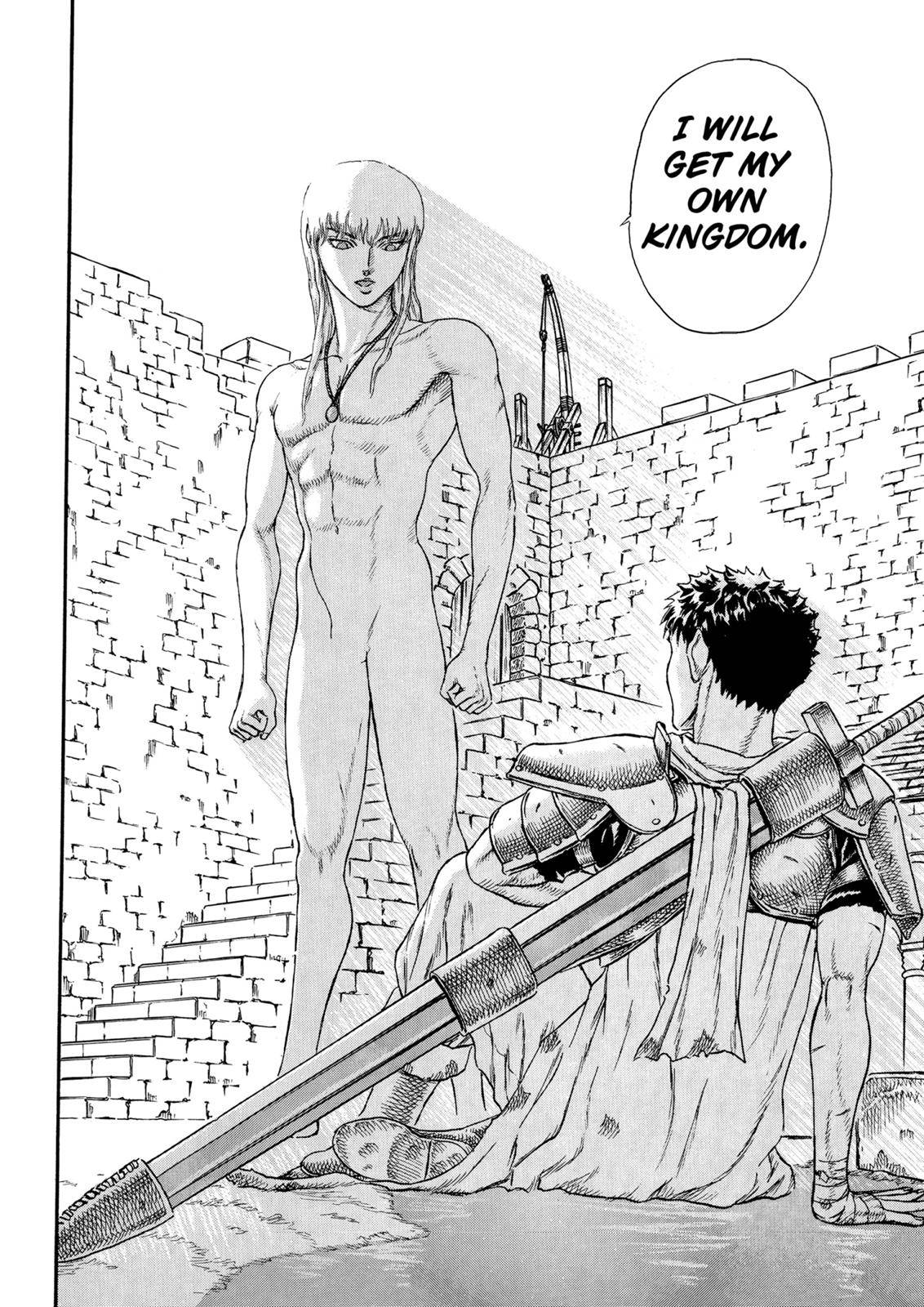 Berserk, Chapter 0.16 image 23