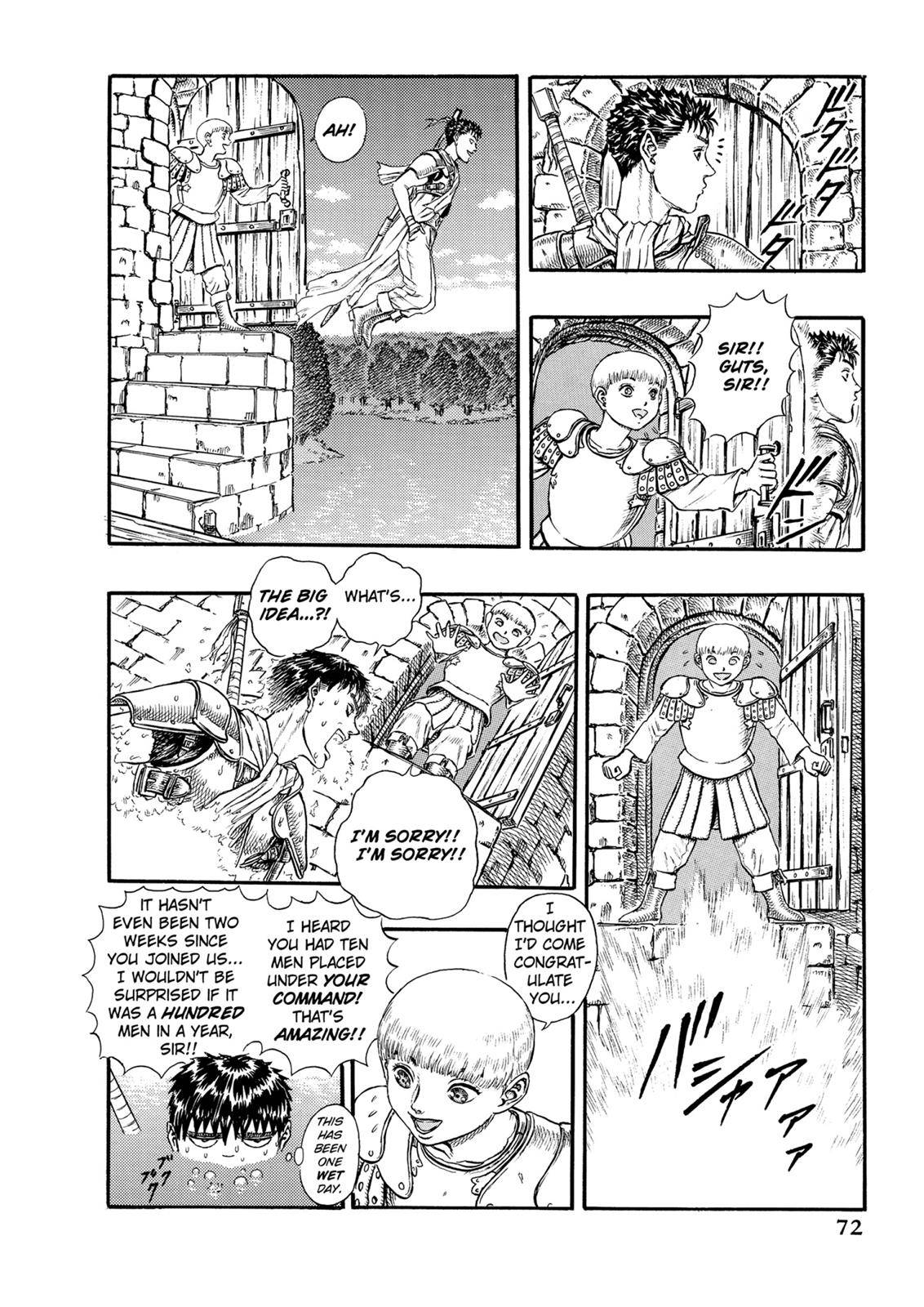 Berserk, Chapter 0.16 image 31