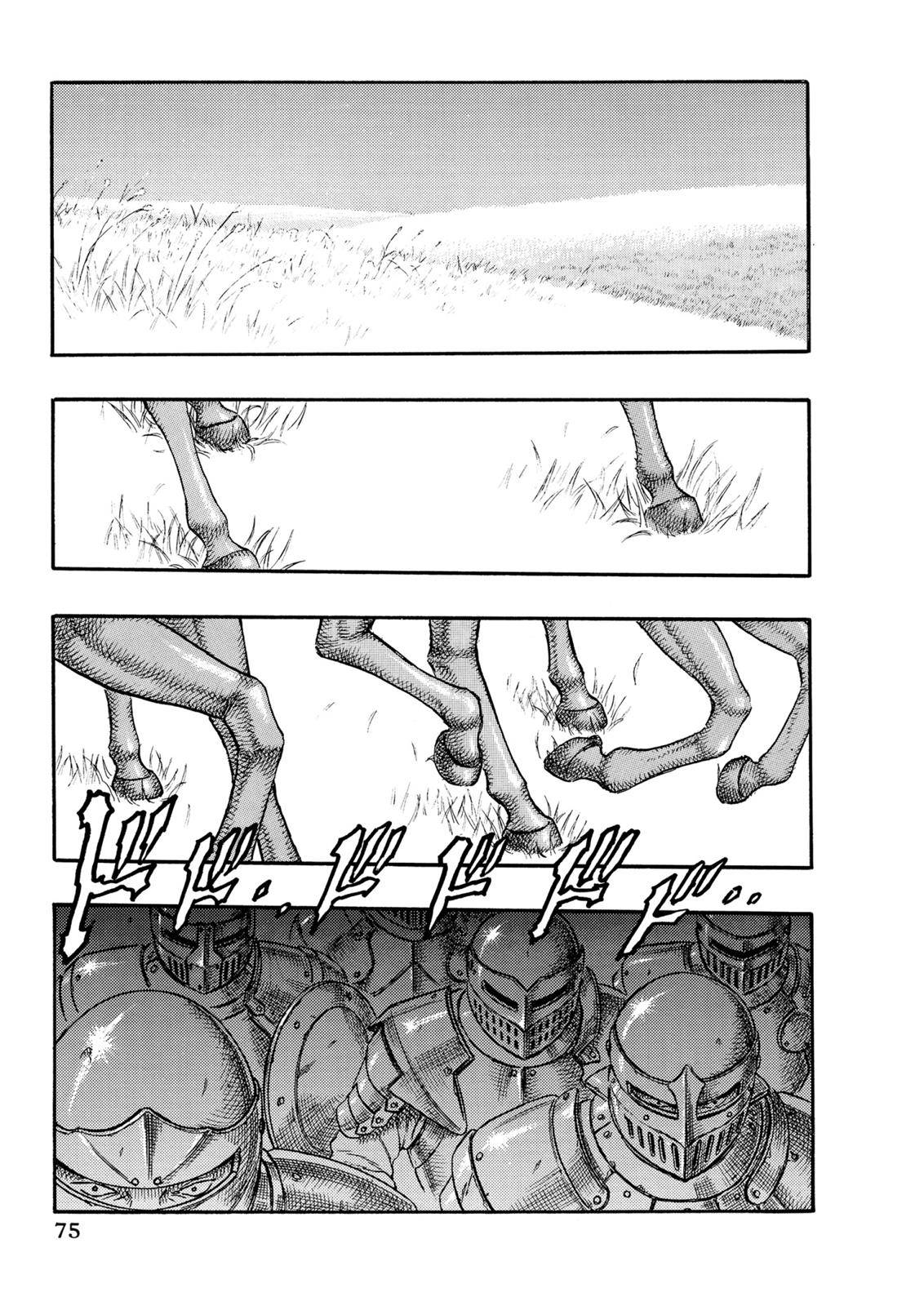 Berserk, Chapter 0.16 image 34