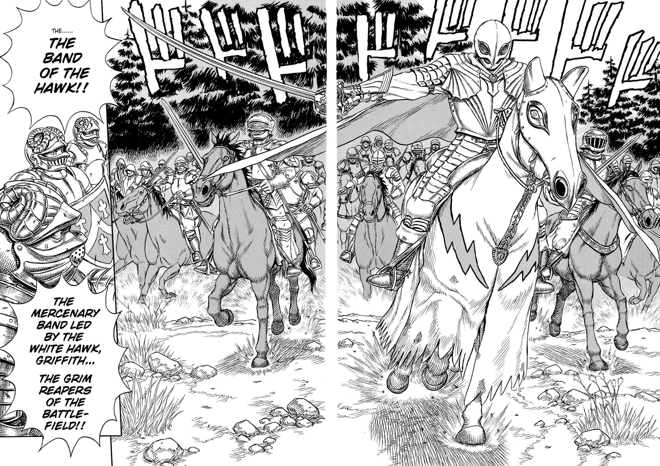 Berserk, Chapter 1 image 16