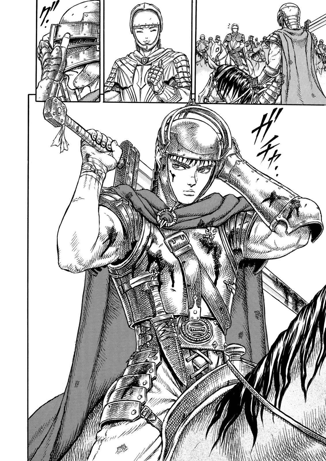 Berserk, Chapter 1 image 19