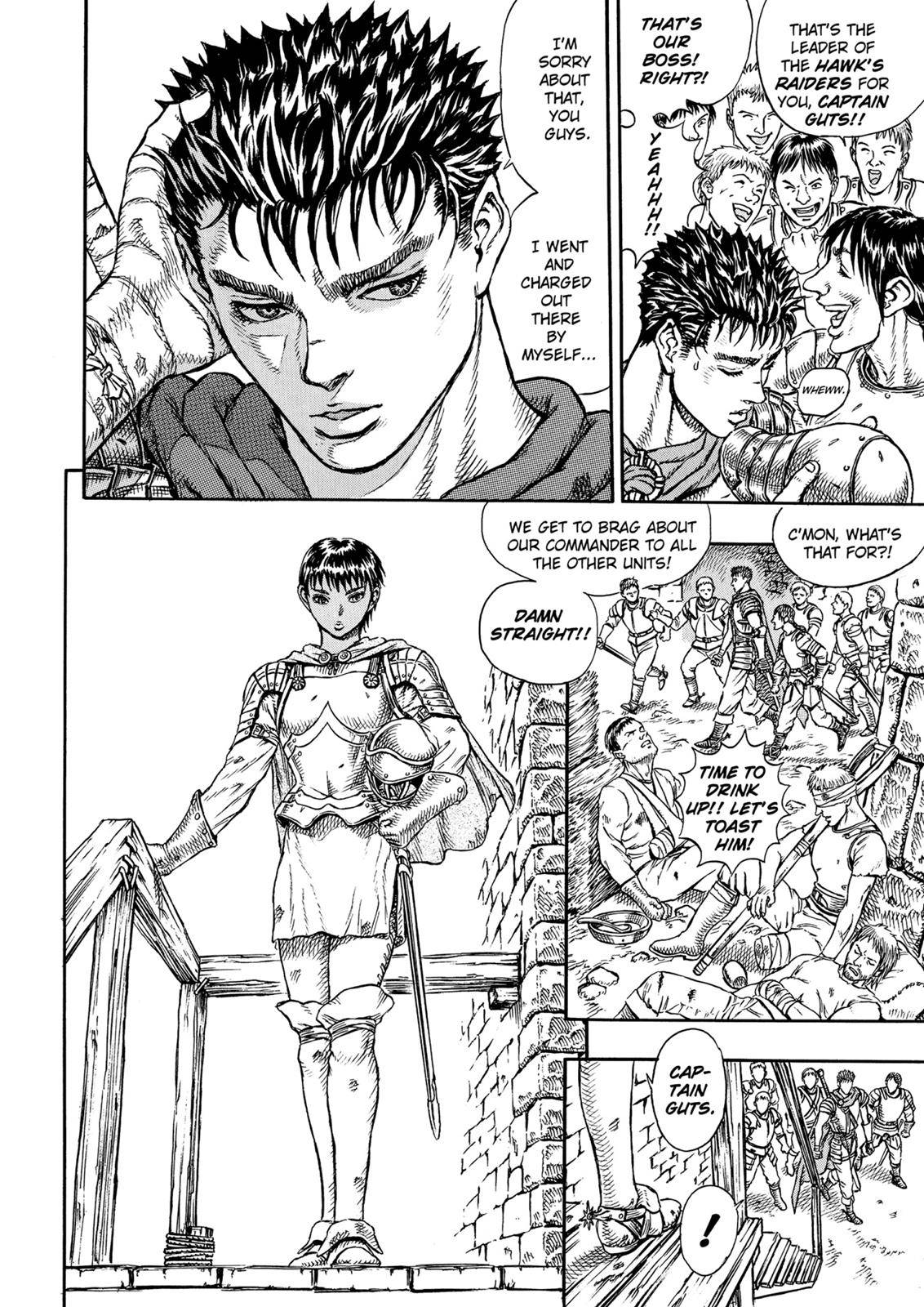 Berserk, Chapter 1 image 21