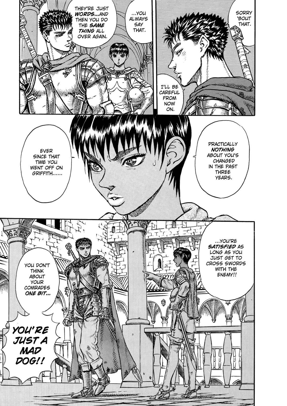 Berserk, Chapter 1 image 24