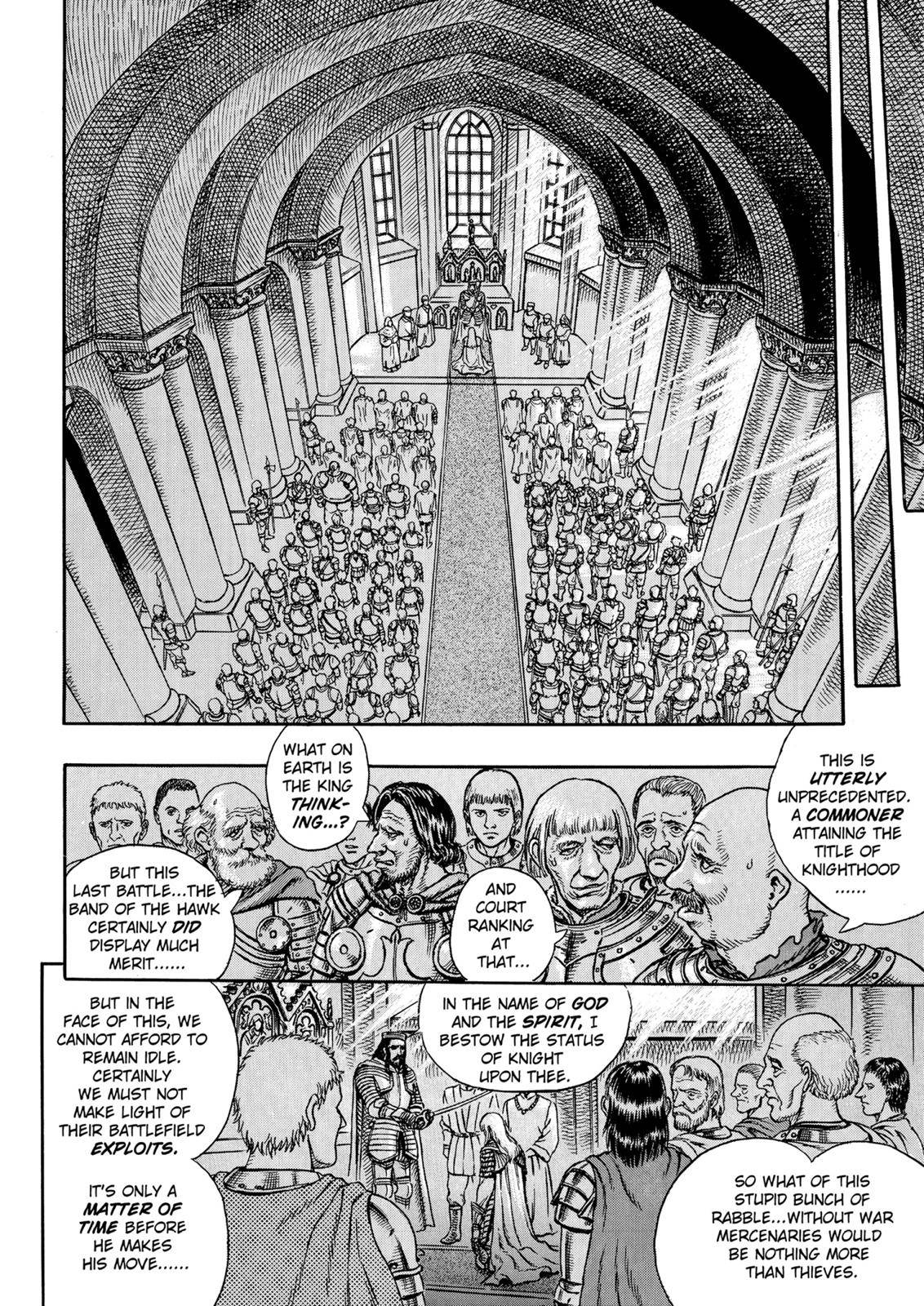 Berserk, Chapter 1 image 31