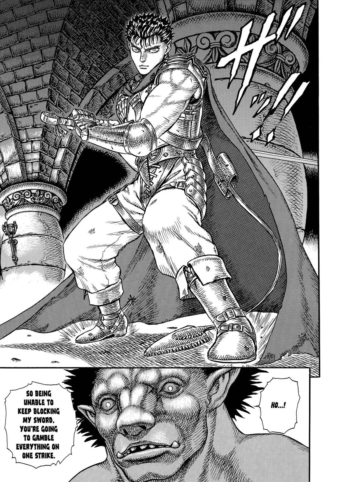 Berserk, Chapter 3 image 12