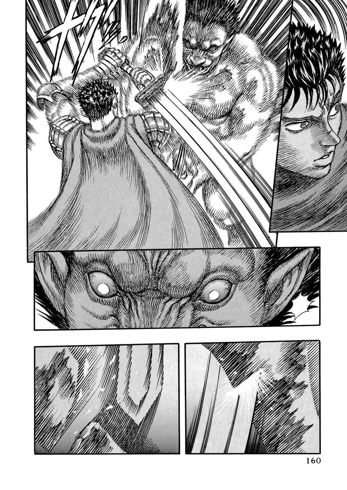 Berserk, Chapter 3 image 14