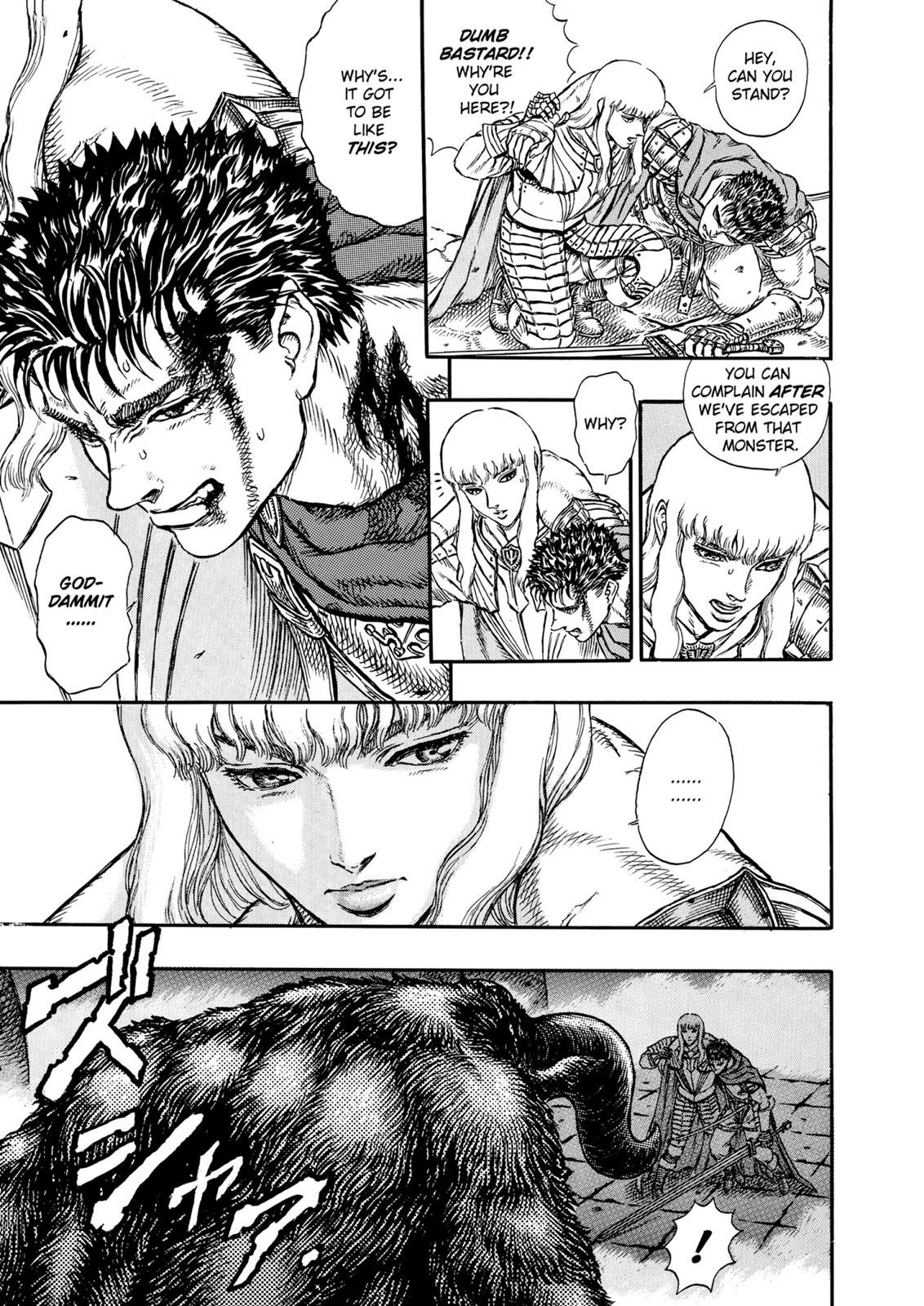 Berserk, Chapter 4 image 19