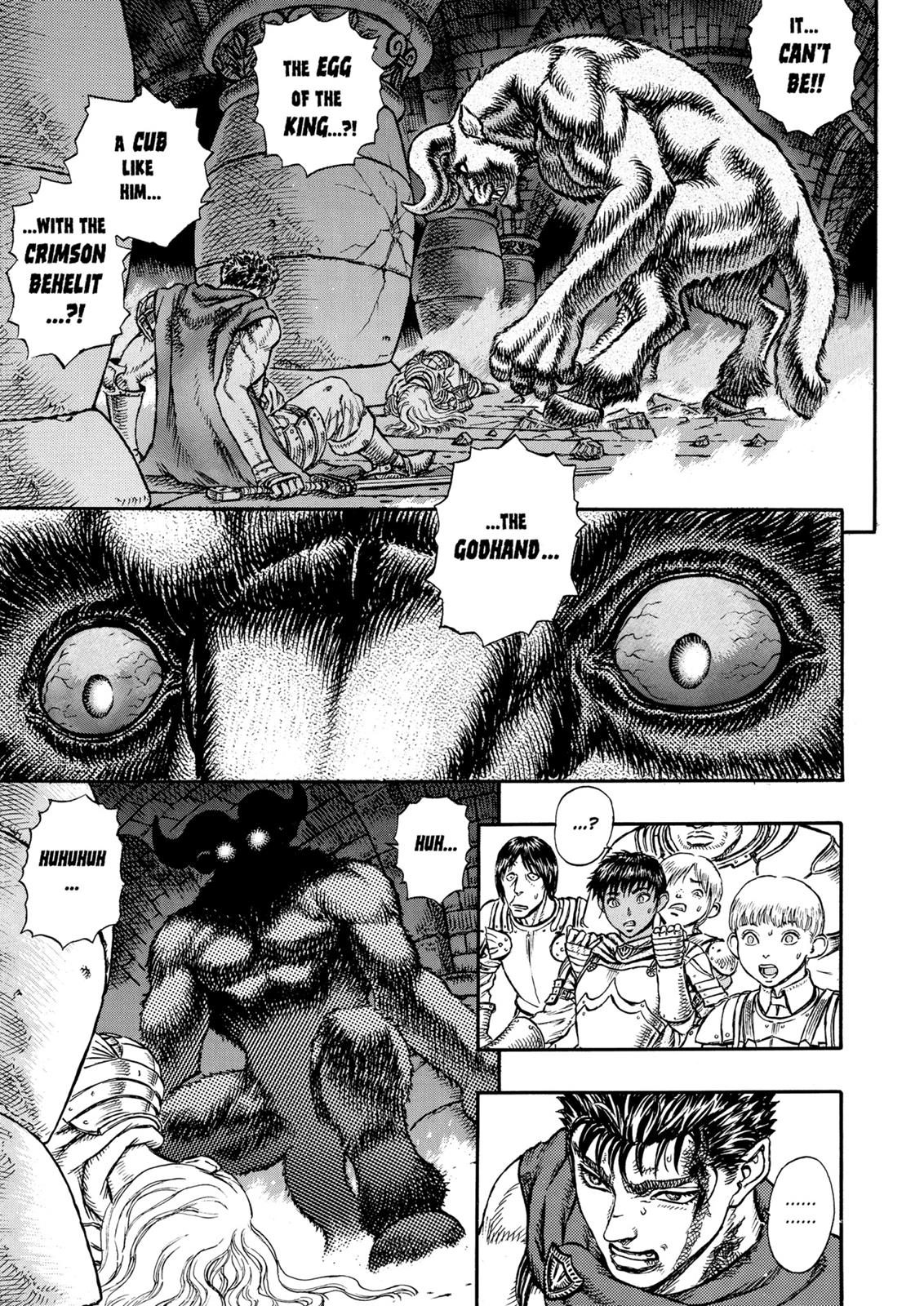 Berserk, Chapter 5 image 12