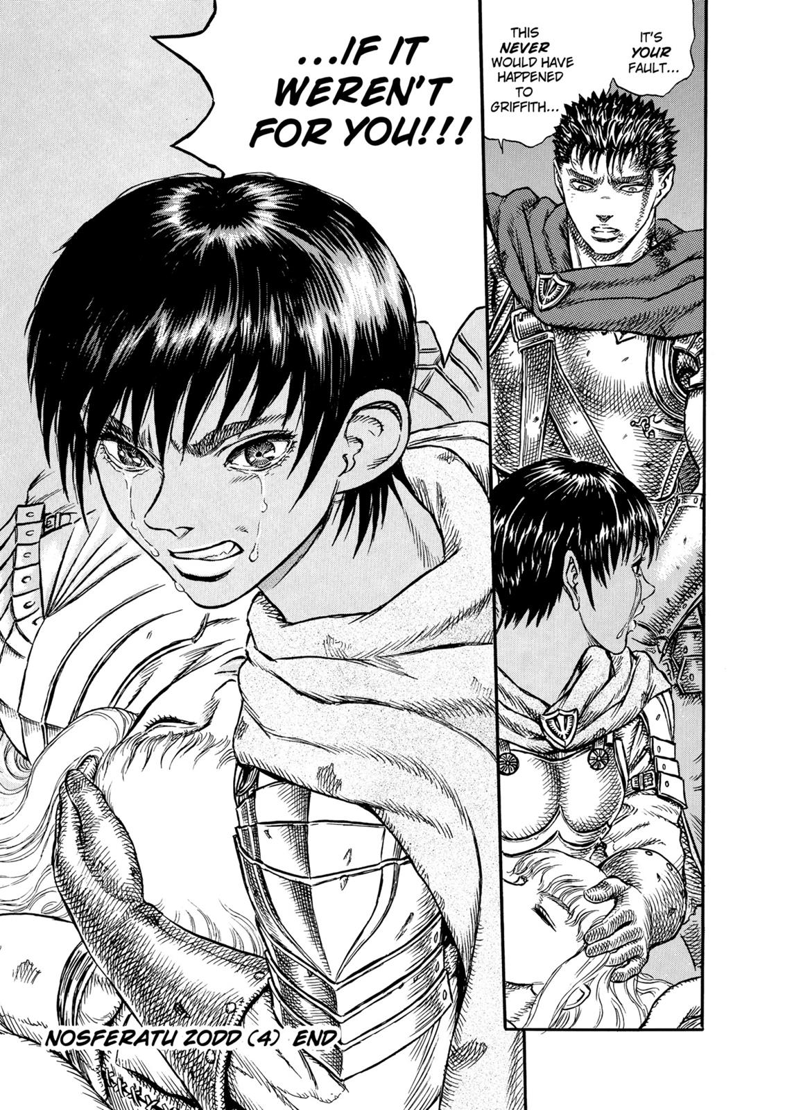 Berserk, Chapter 5 image 19