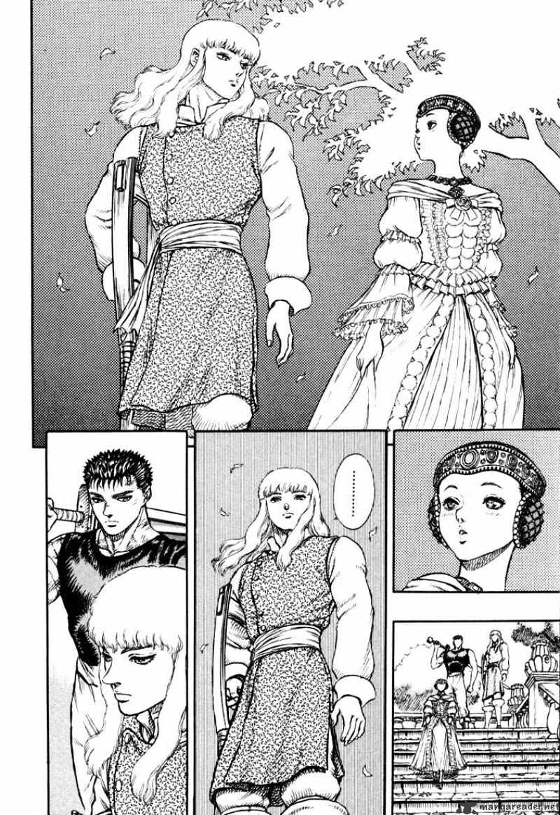 Berserk, Chapter 6 image 14