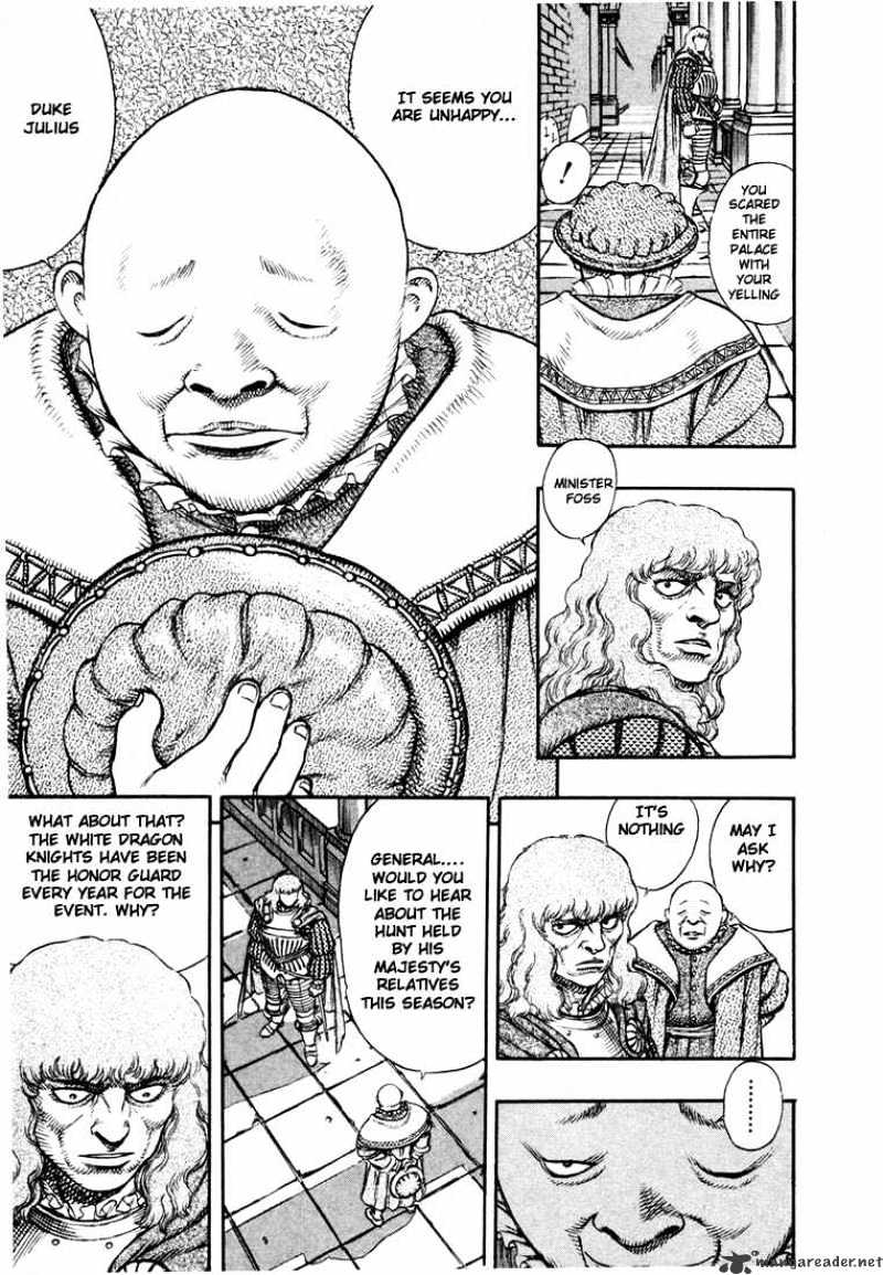 Berserk, Chapter 6 image 17