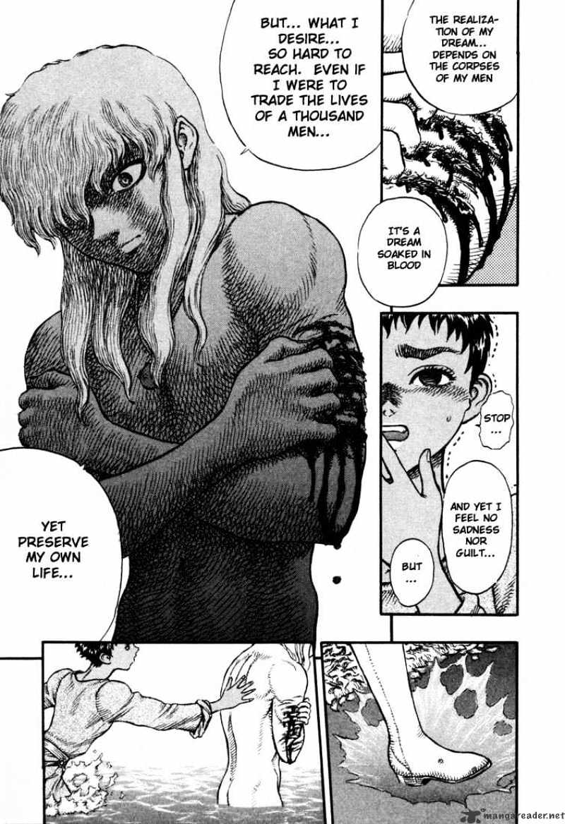 Berserk, Chapter 7 image 21