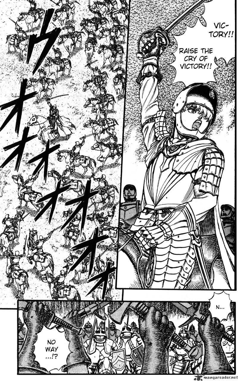 Berserk, Chapter 8 image 06